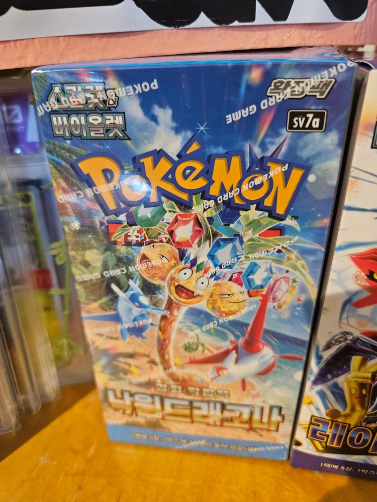 Paradise Dragona Korean