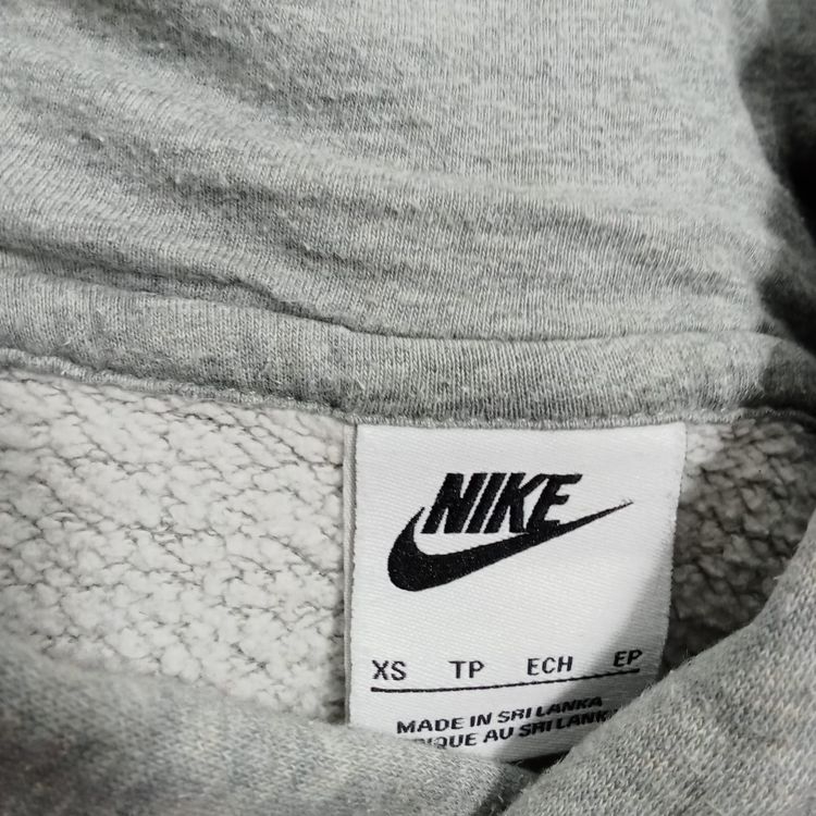 Nike Grey Hoodie 2