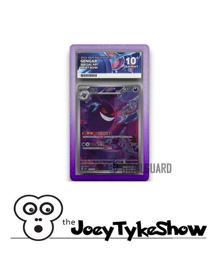 Pokemon Grail Guard ACE Slab Bumper - Astralis product image
