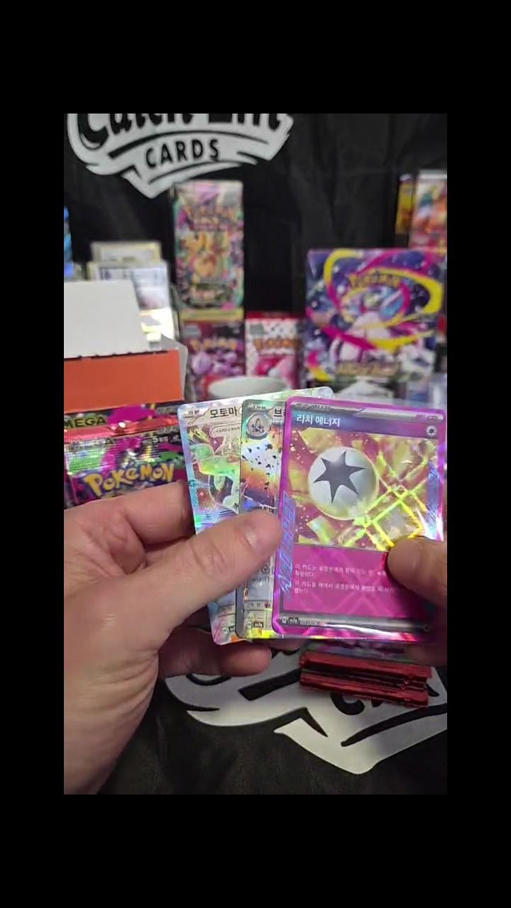 Other buyers giveaway product image