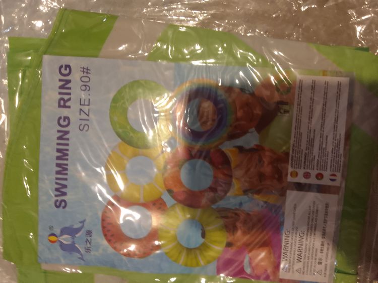 Swimming Ring image 1