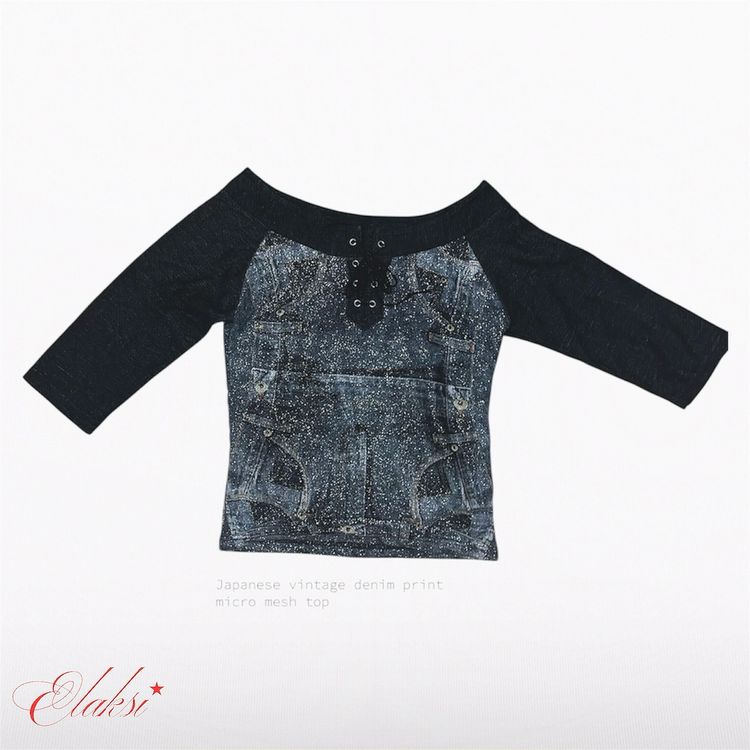 Reclaimed Vintage Japanese vintage denim print micro mesh top product image