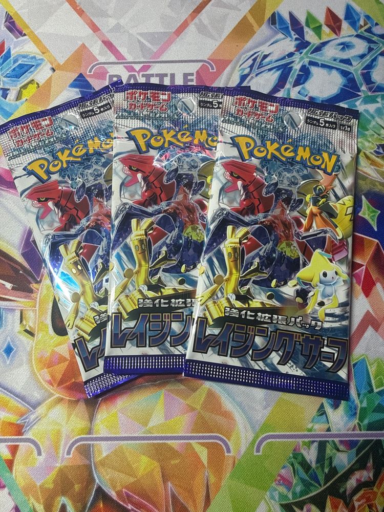 3 x Raging Surf Japanese Booster Packs 