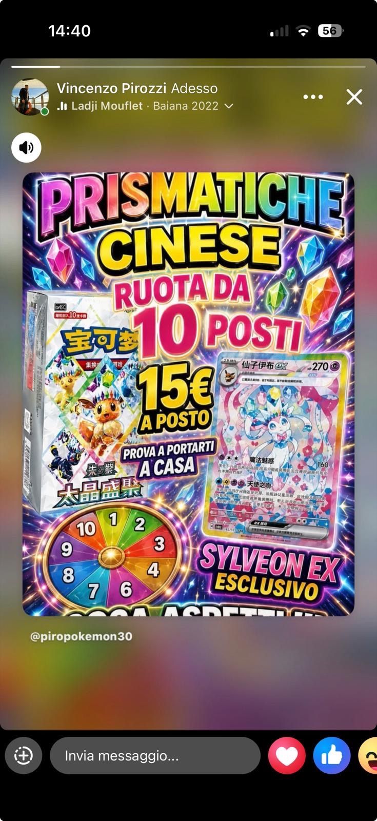 1 posto ruota Prismatiche cinese