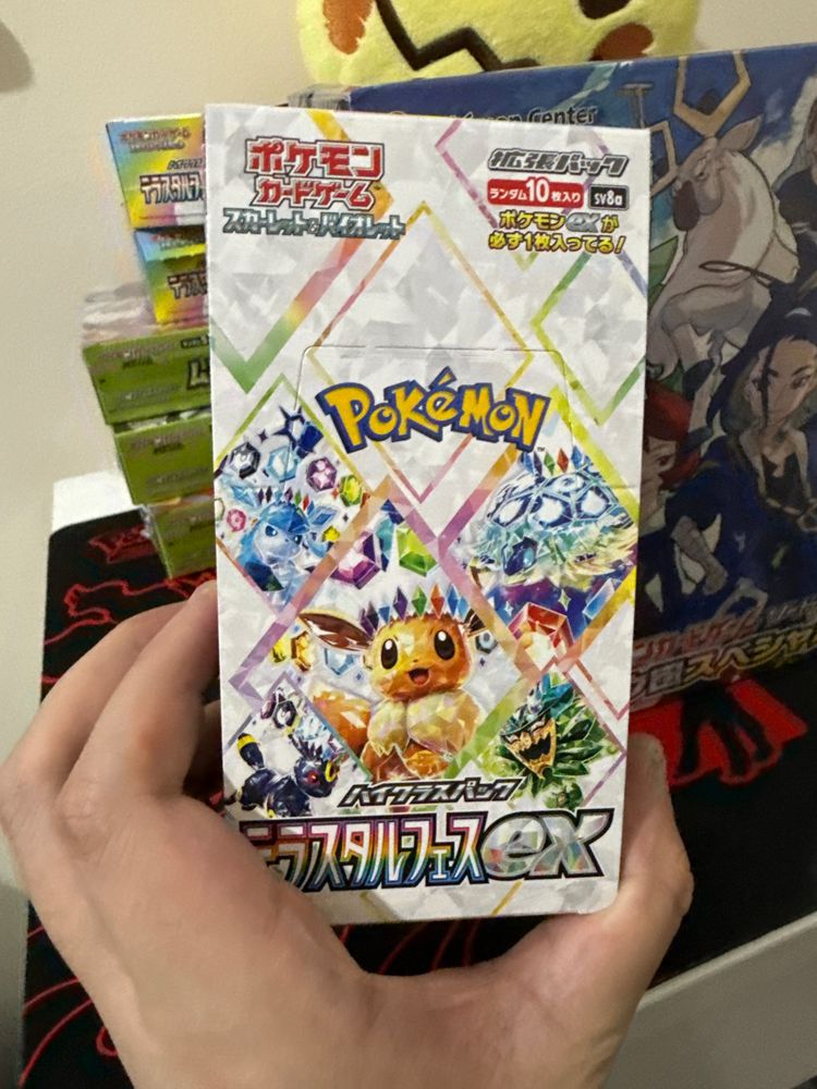 terastal festival booster box