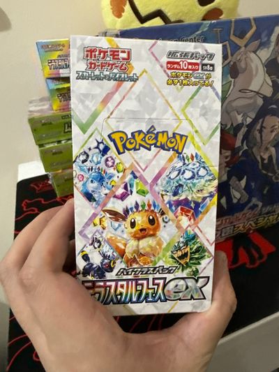 terastal festival booster box