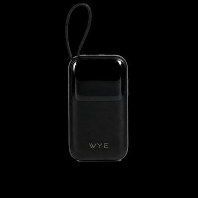 10k Fast Charging Power Bank with Built-in Cables 10000