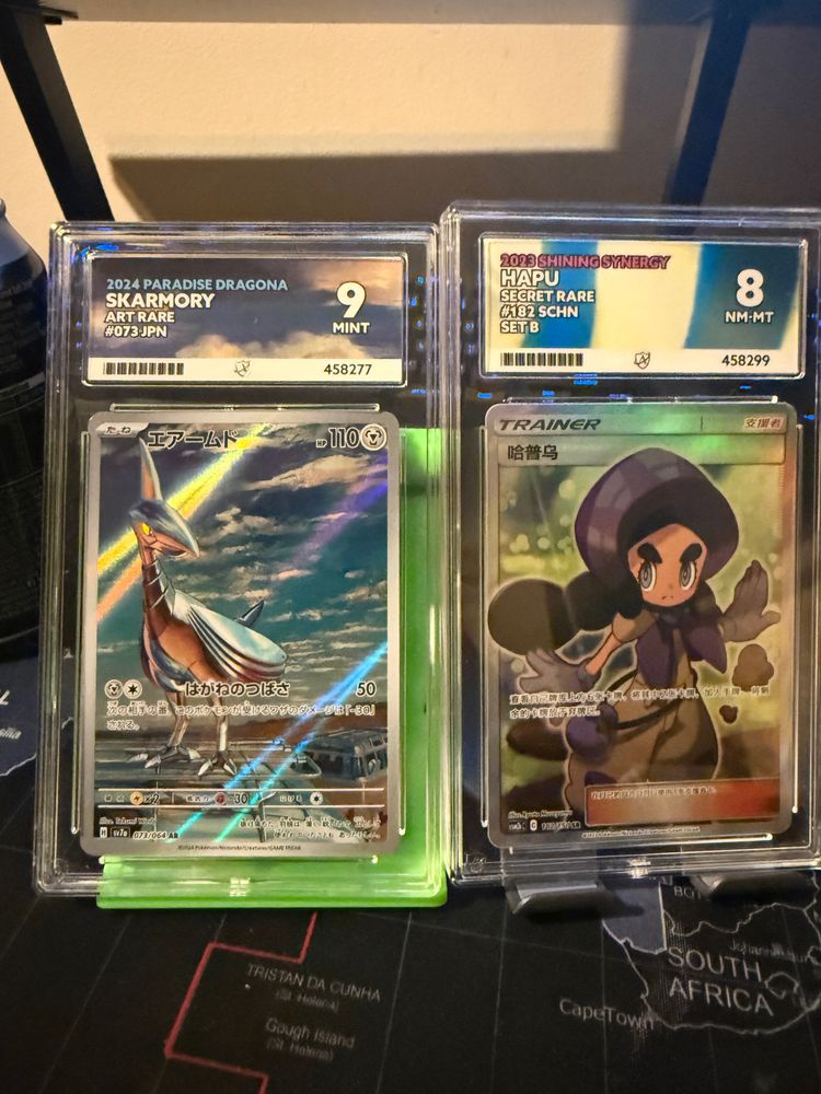 Paradise 2024 Paradise Dragona Skarmory Art Rare Card product image