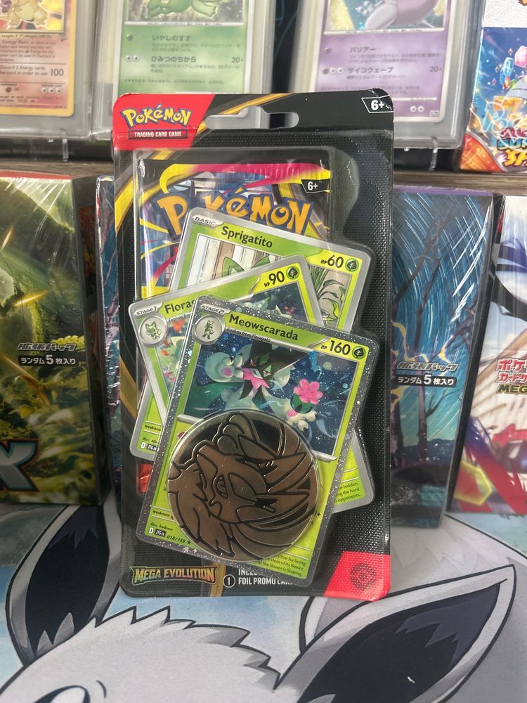 Pokémon Trading Card Game give away 