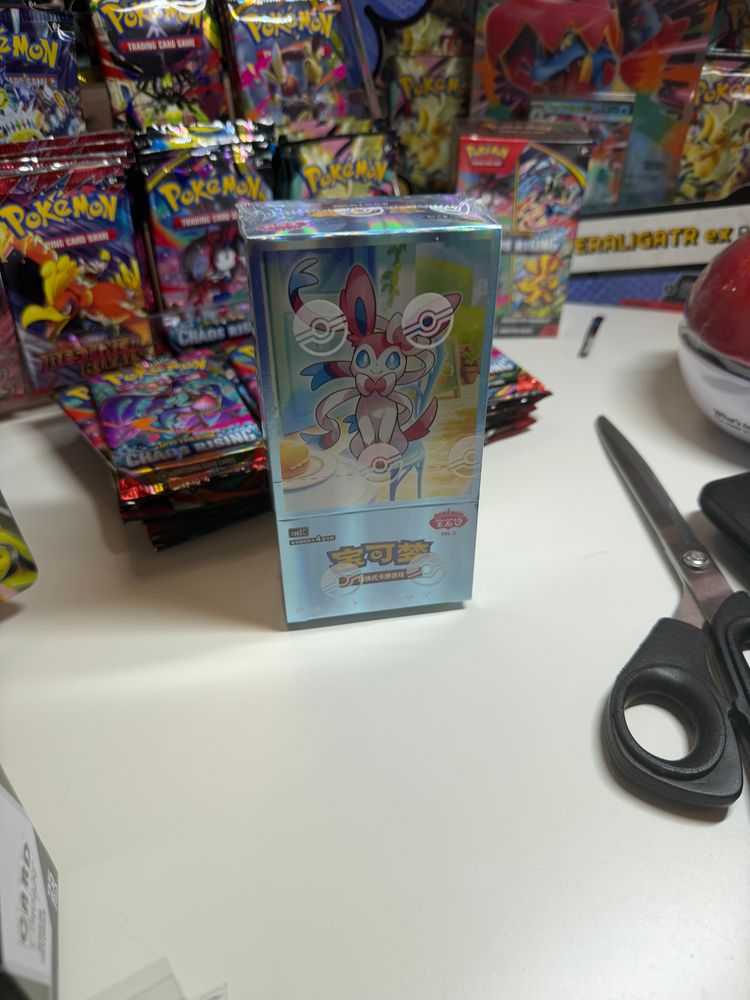 POKEMON GEM PACK VOL 2 CBB2 C SIMPLIFIED CHINESE BOOSTER BOX