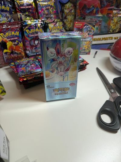 POKEMON GEM PACK VOL 2 CBB2 C SIMPLIFIED CHINESE BOOSTER BOX