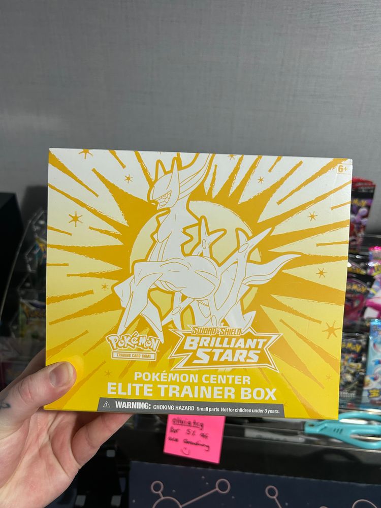 Pokémon Center Elite Trainer Box - brilliant stars 