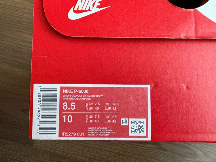 Nike P-6000 Sneakers image 9