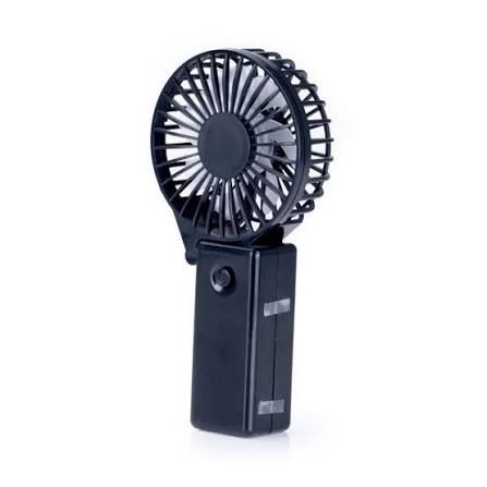 Black Handheld Fan