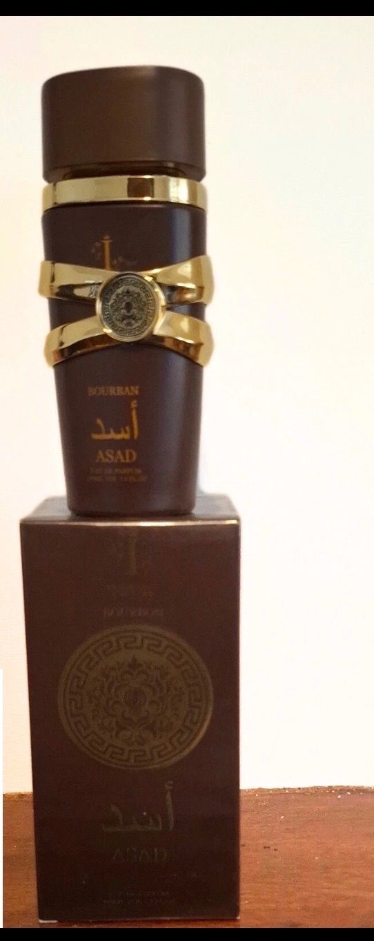 Other Brown Bottle With Gold Accents product image
