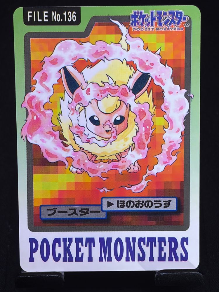 Pokémon Pocket Monsters Collectible Card product image