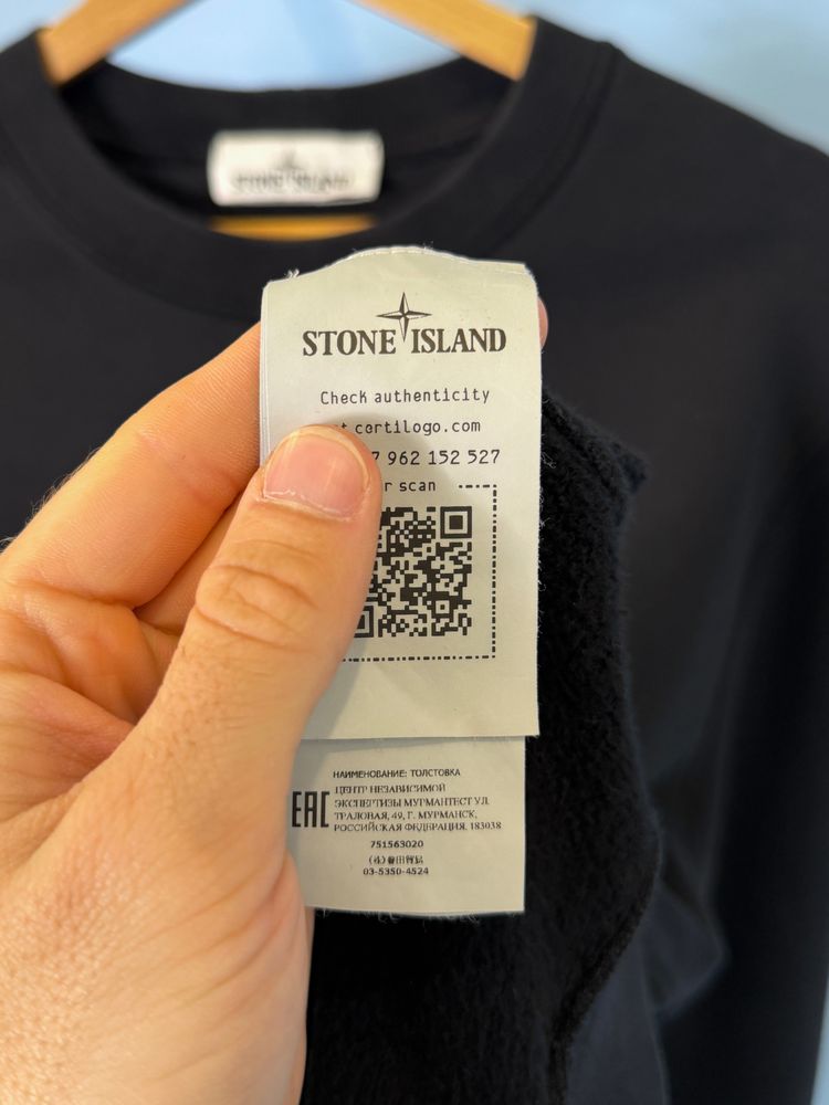 Large Stone Island Black Crewneck Sweatshirt Jumper image 4