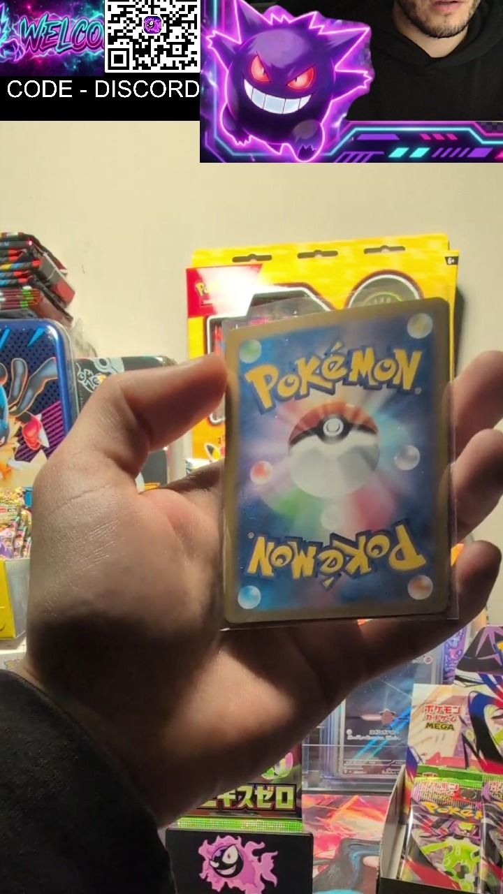Other Shadow Fun Pack product image