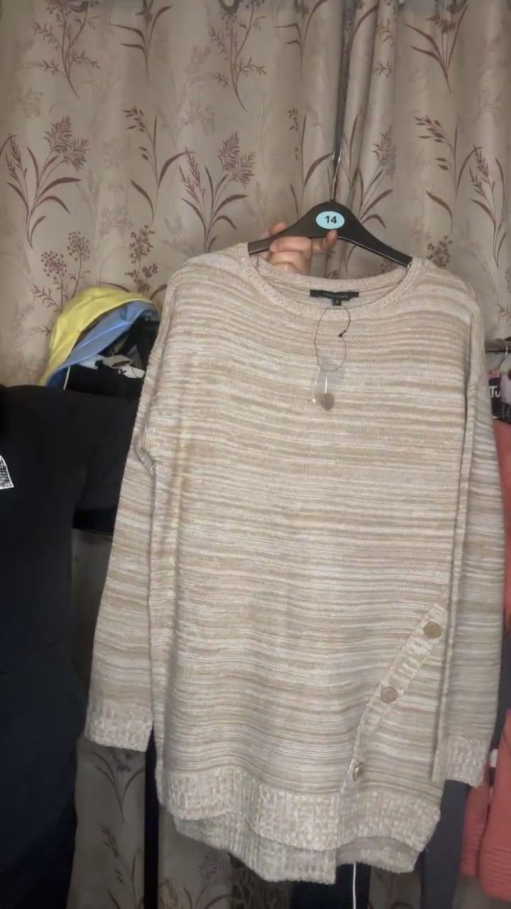Other PEACOCK JUMPER product image