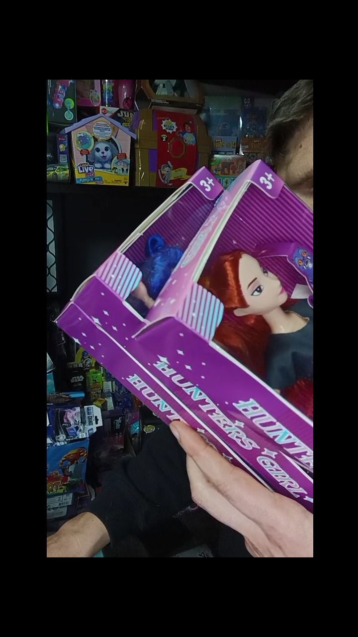 Other hunters girl 3pk product image