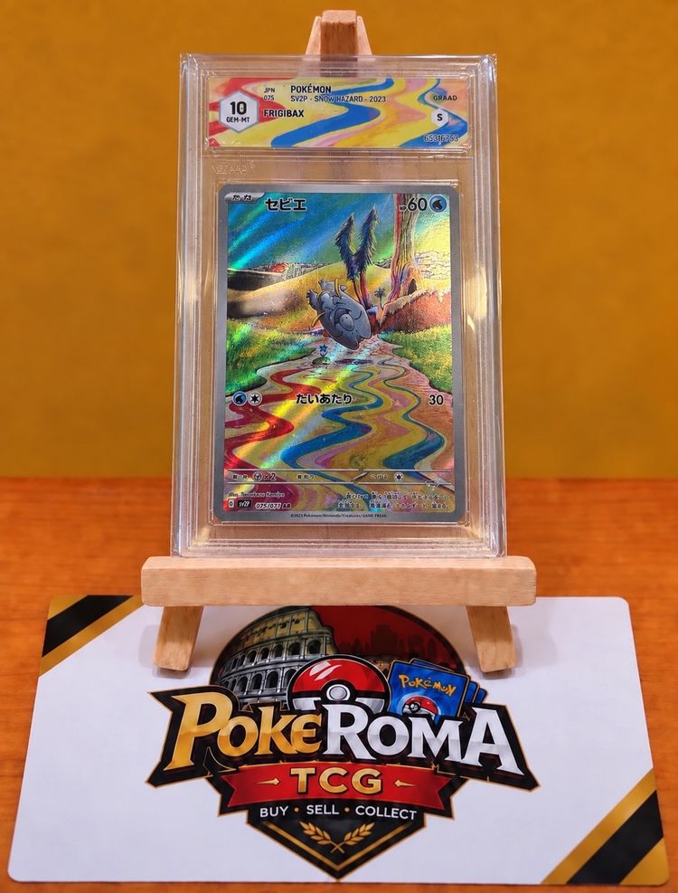 ❄️ Frigibax AR – Tomokazu Komiya – GRAAD 10 GEM-MT ❄️ imagen 1
