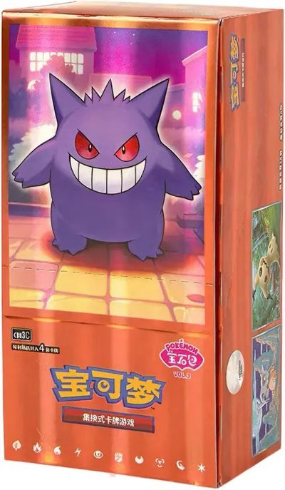 Gem Volume 3 Booster Box