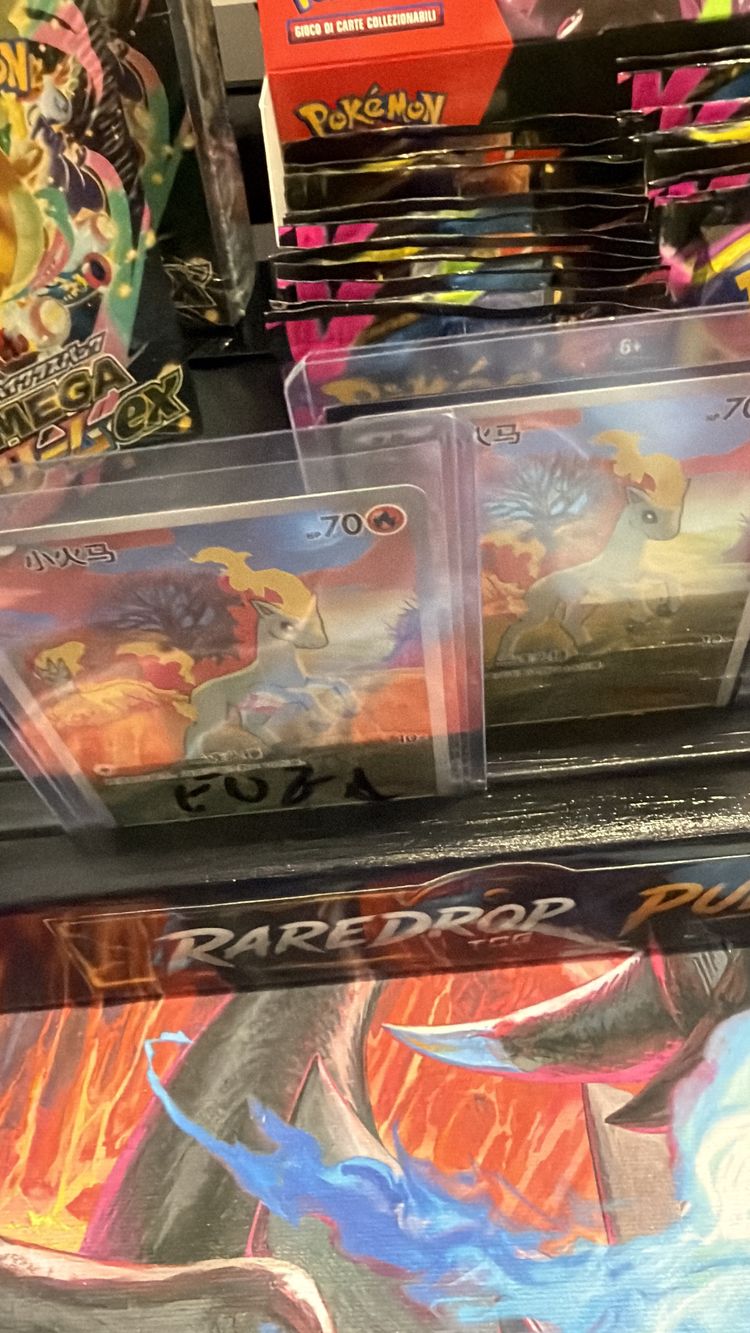 Pokemon Pokemon Trading Cards product image