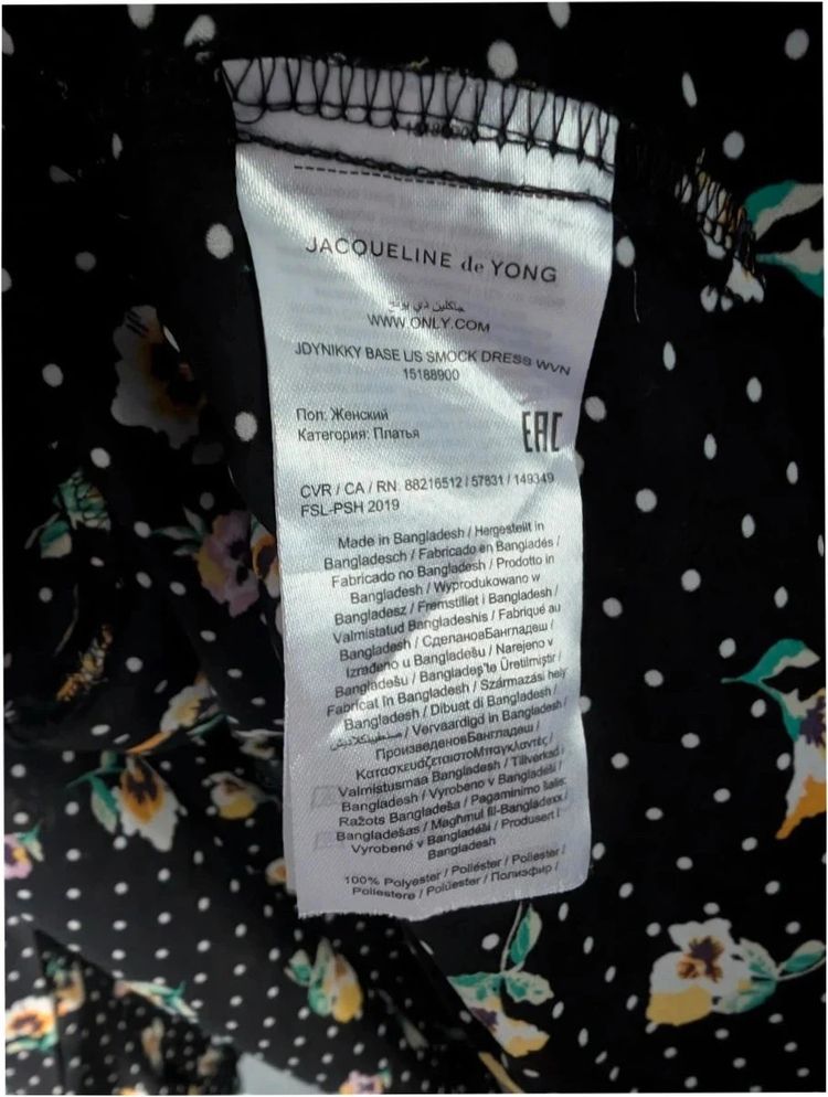 JDY Black Floral Polka Dot Smock Mini Dress UK 10 M imagen 6