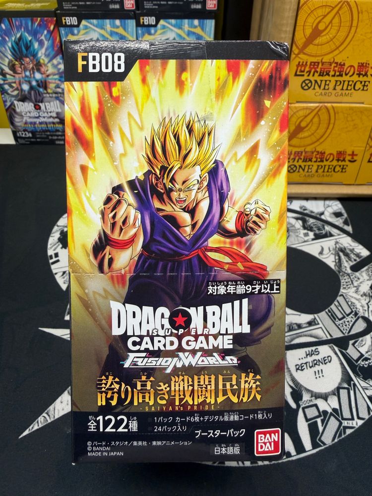Bandai Dragon Ball Fusion World FB-08 JAP - BOX APERO IN LIVE product image