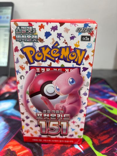 Sealed Korean 151 full box