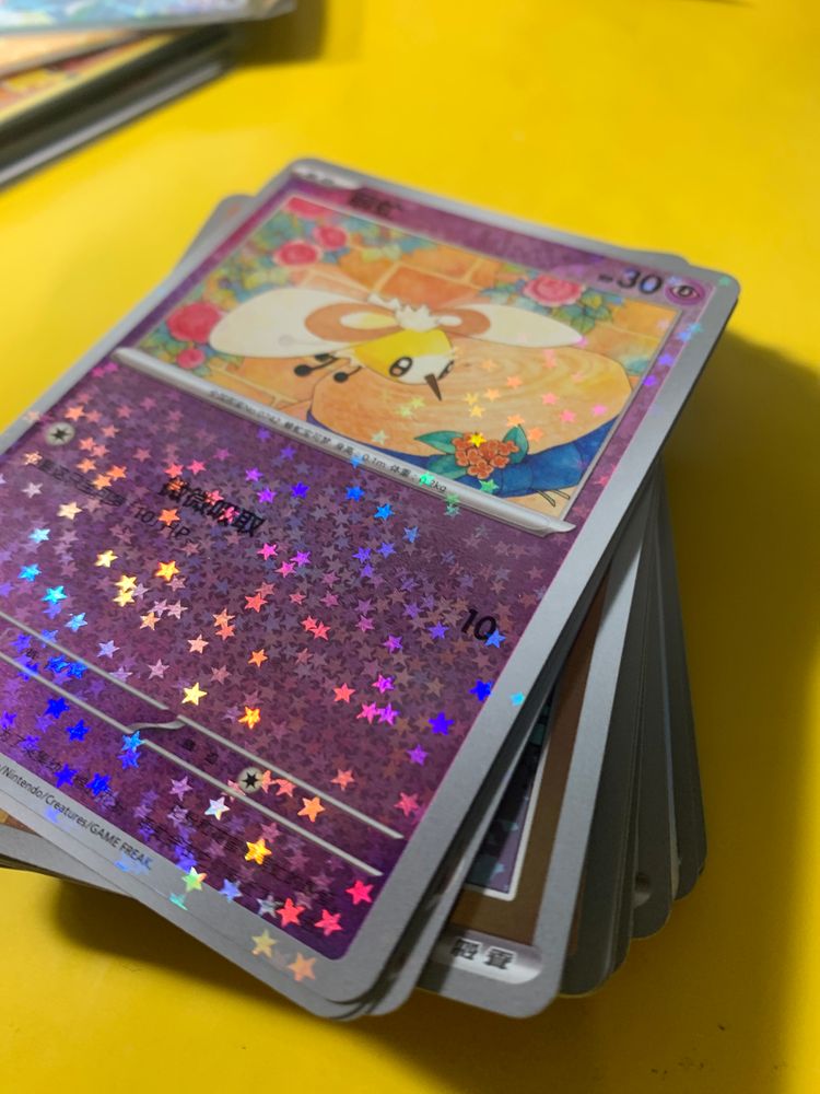 10 gem 4 cards for £5!!!