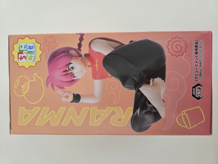 Sega Ranma 1/2 Figurine 2