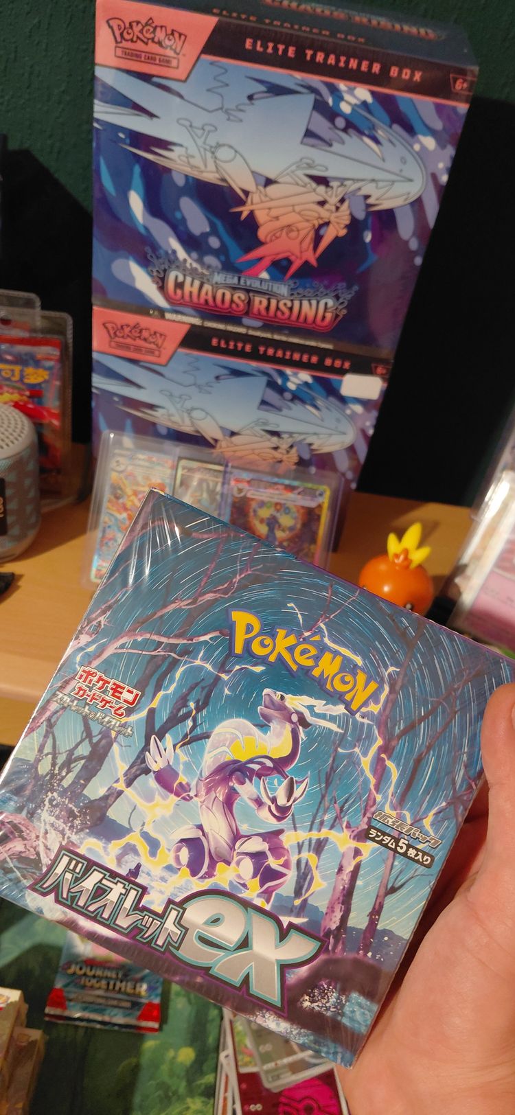 Pokémon ‼️‼️ japanese single packs ‼️‼️ going cheap product image