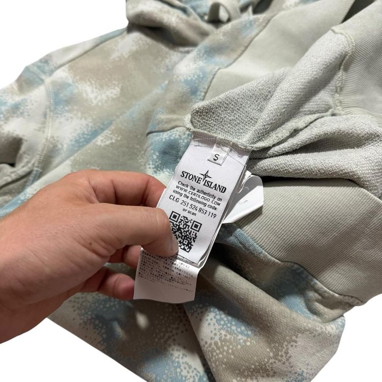 Stone Island Devore Camo Pullover Hoodie image 4