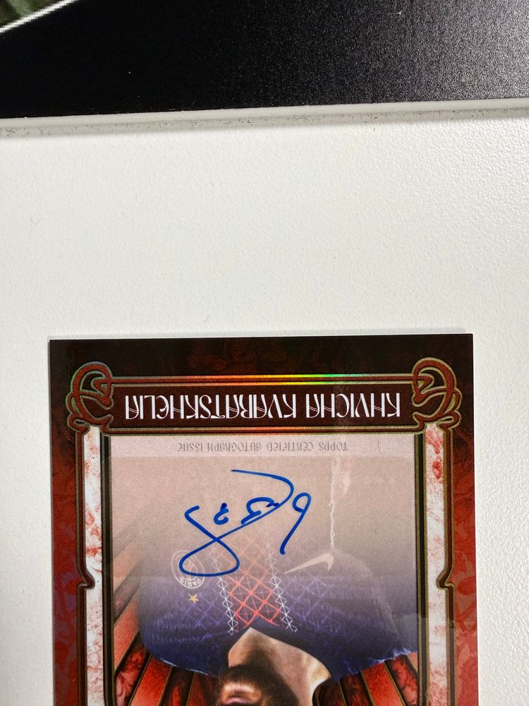 Prezzo trattabile - 2025-26 Topps Deco ucc Khvicha Kvaratskhelia Auto 4/5 Nouveau Red PSG  SSP 3