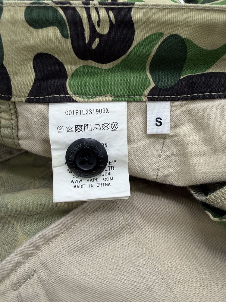 Bape Camo Print Undefeated Cargo Trousers image 9