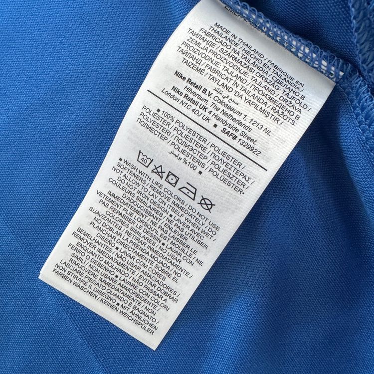 Authentic Nike Blue Academy 23 Knitted Track Jacket - Medium obraz 3