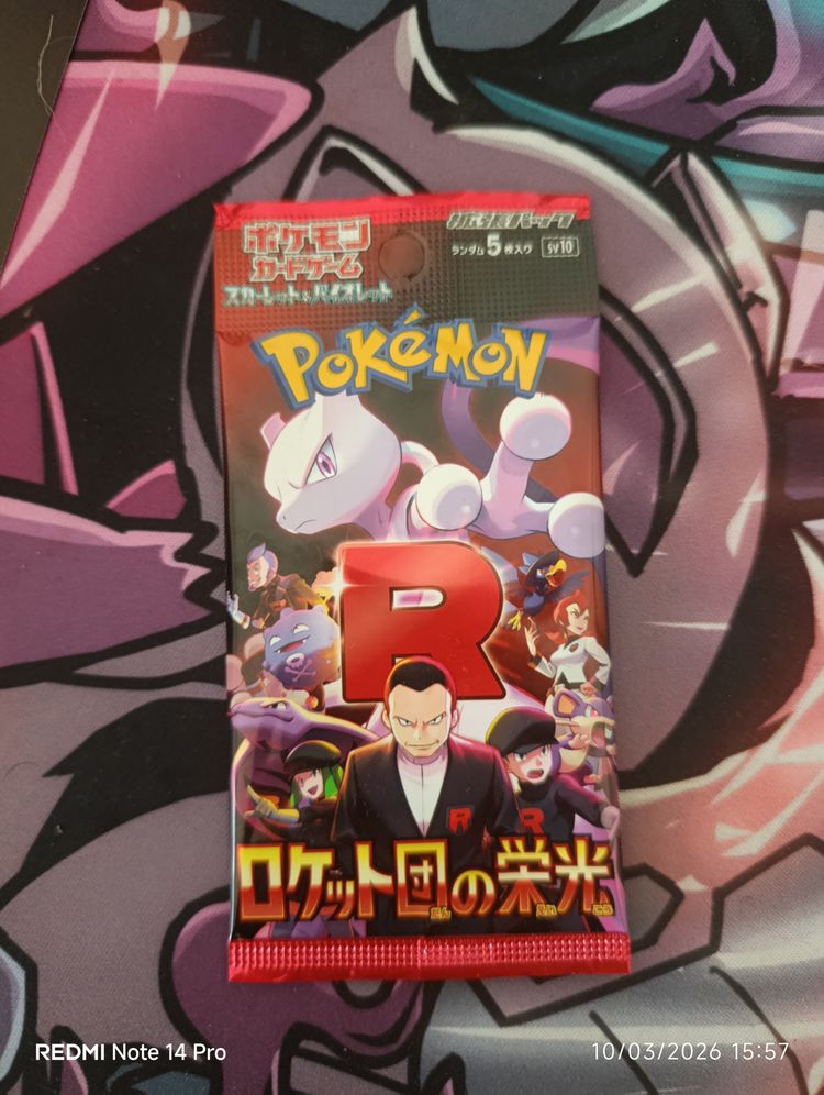 Pokémon Rocket Team Trading Card Pack