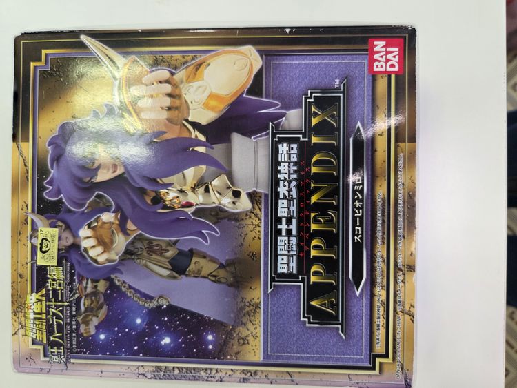 Bandai Saint Seiya Appendix Scorpio Figure