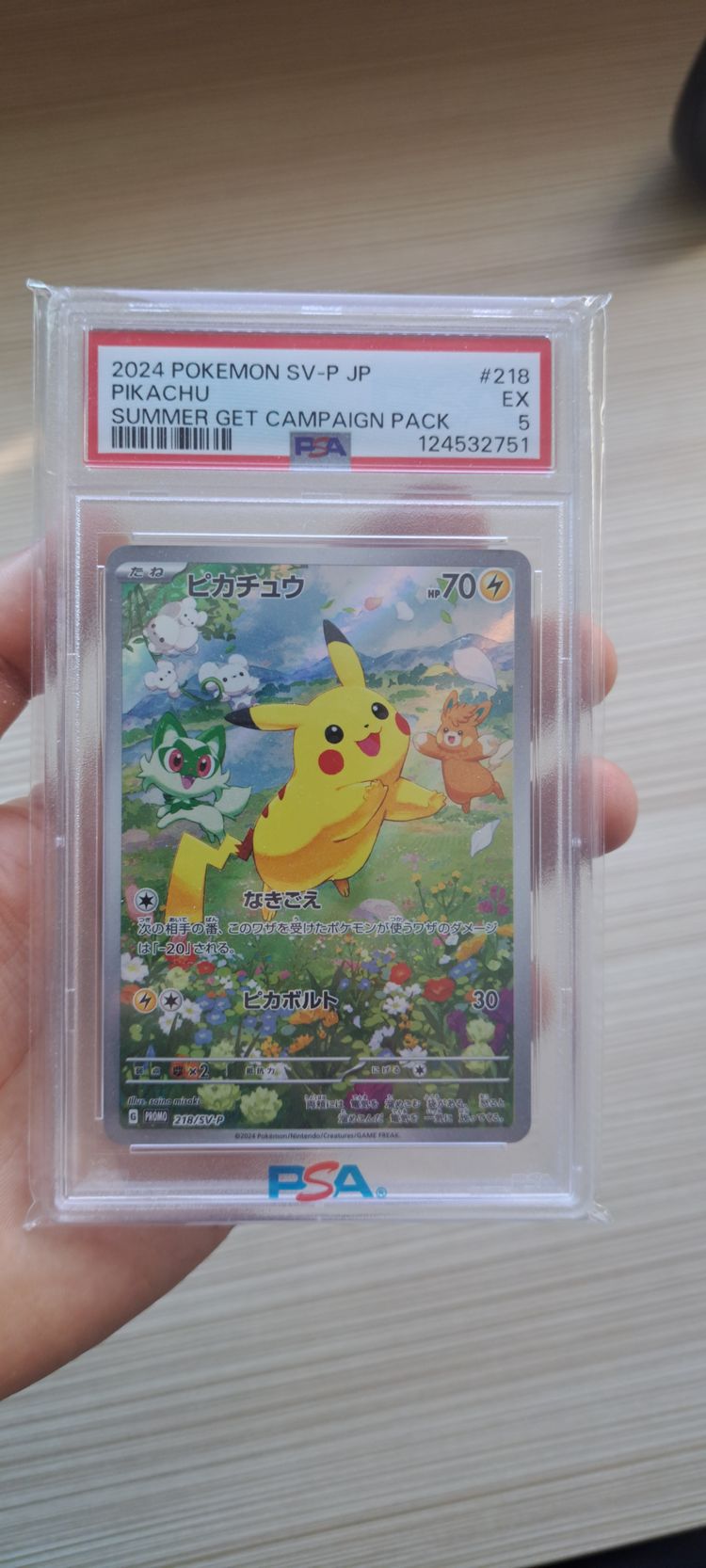 Pokemon 2024 Pokemon Pikachu Card product image
