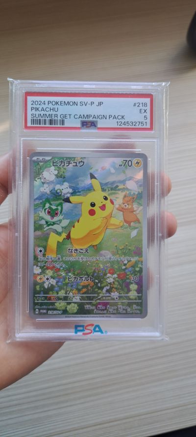2024 Pokemon Pikachu Card