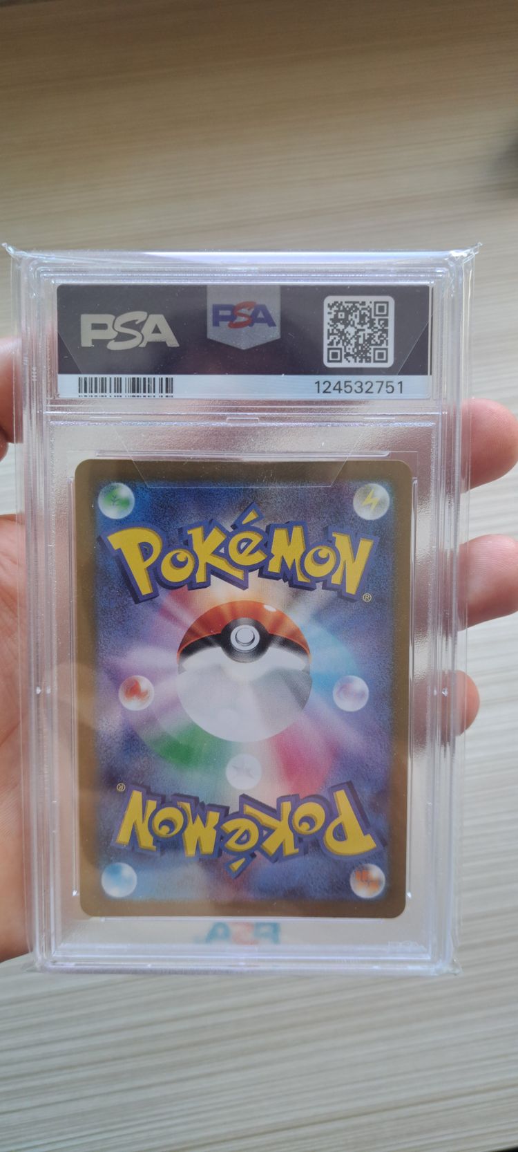 2024 Pokemon Pikachu Card obraz 2