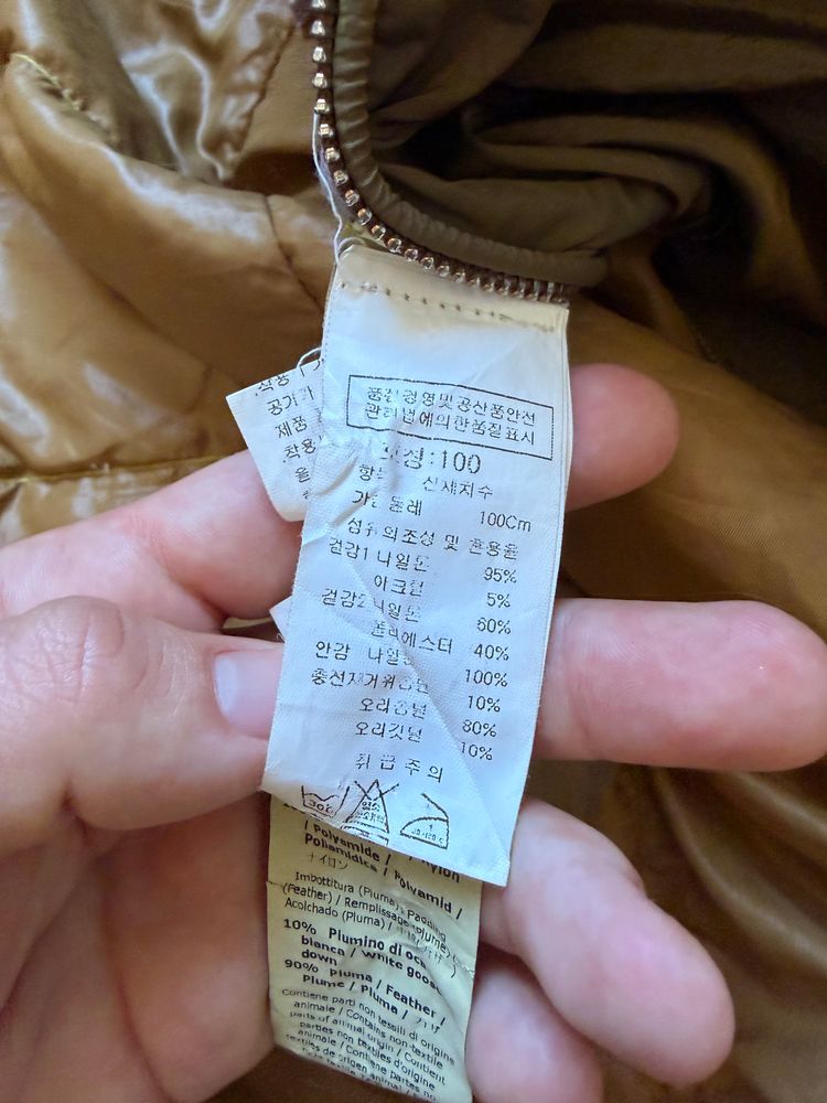 C.P. Company Men'S Jacket image 7