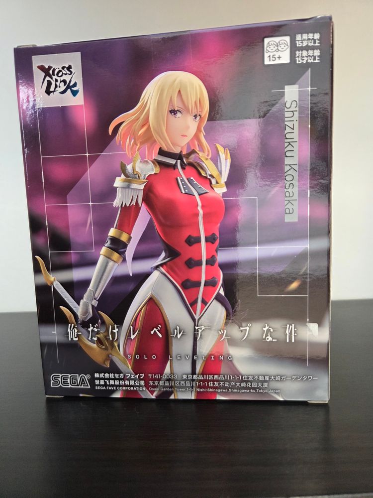 Sega_ Shizuku Kosaka Figure 2