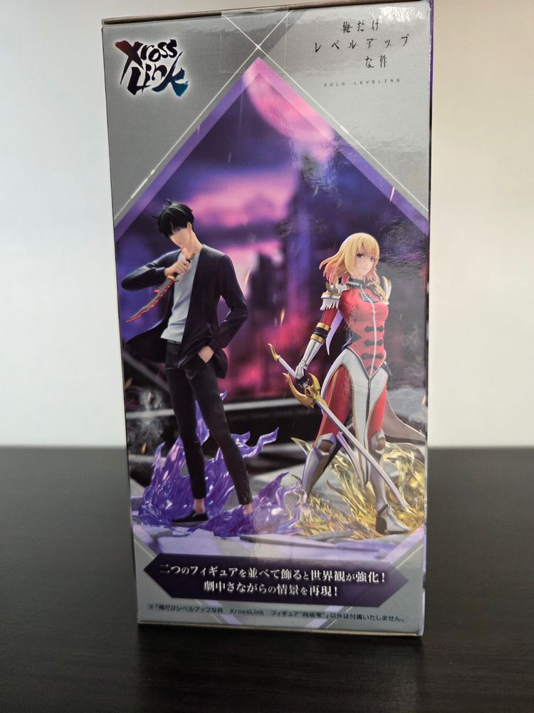 Sega_ Shizuku Kosaka Figure 3