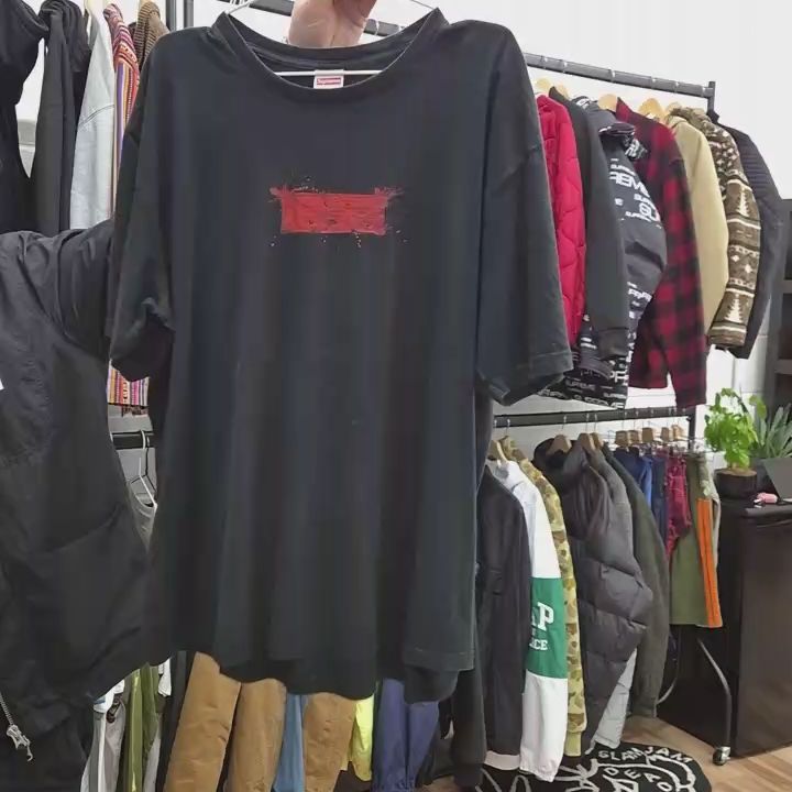 Supreme Supreme XL product image