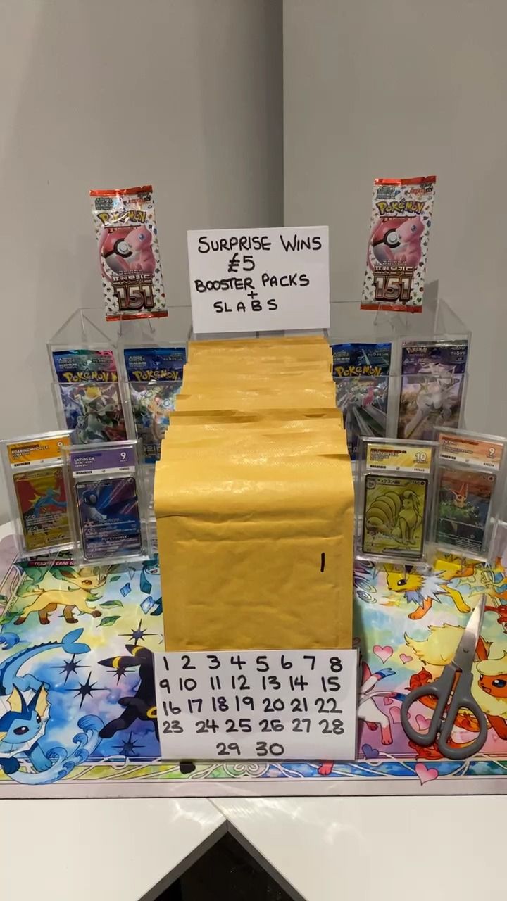 Other SURPRISE WINS - BOOSTER PACK OR SLAB  product image