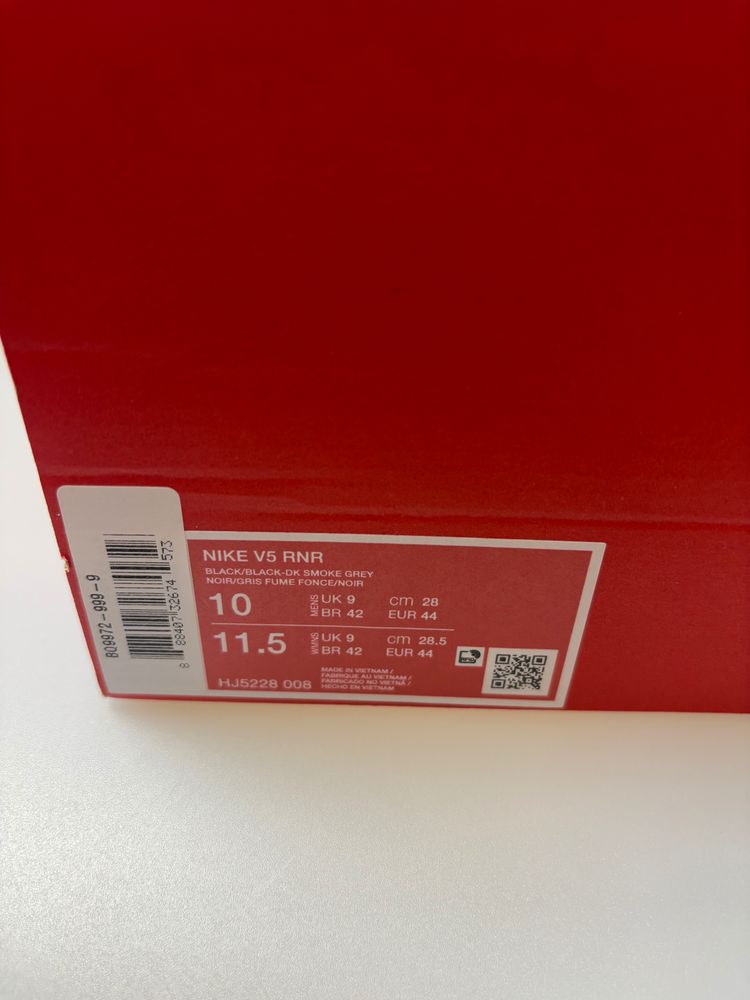 Nike V5 Rnr  6