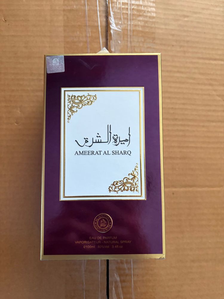 C5 - Perfume Eau De Parfum
