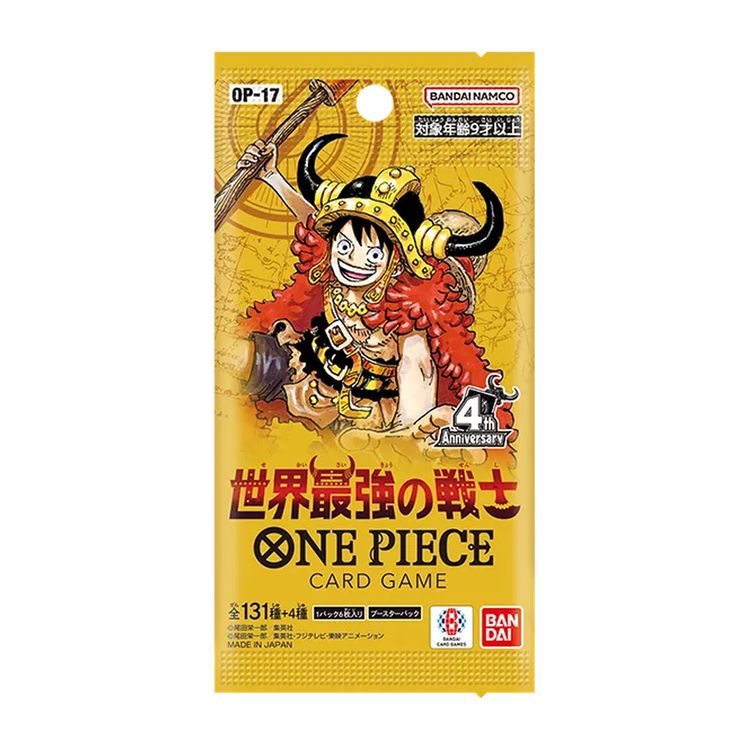 OP17 - Booster pack JAP